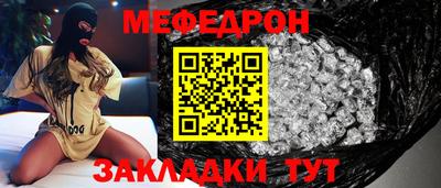 гидропоника Комсомольск-на-Амуре