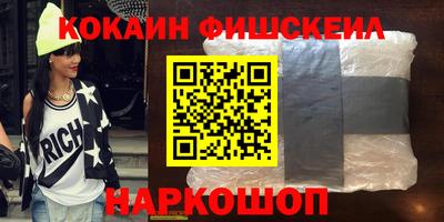 гидропоника Комсомольск-на-Амуре
