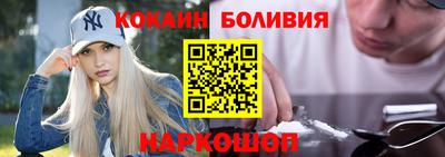героин Коммунар
