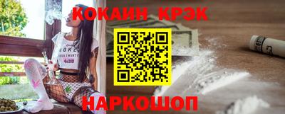 гидропоника Комсомольск-на-Амуре