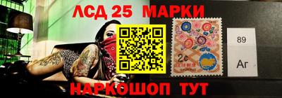 кокаин Конаково