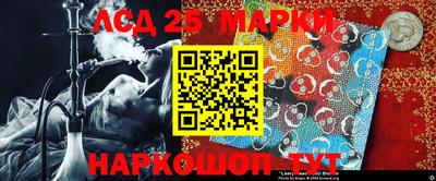 кокаин Конаково