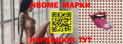 гидропоника Комсомольск-на-Амуре