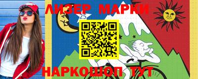 гидропоника Комсомольск-на-Амуре