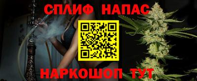 героин Коммунар