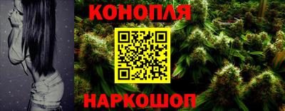 кокаин Конаково