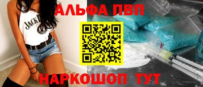 гидропоника Комсомольск-на-Амуре