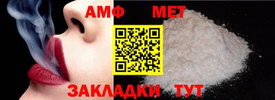 героин Коммунар