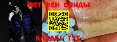 гидропоника Комсомольск-на-Амуре