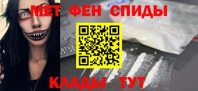 гидропоника Комсомольск-на-Амуре