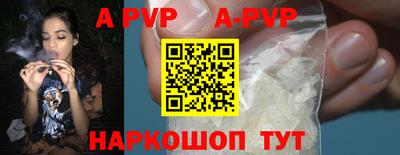 гидропоника Комсомольск-на-Амуре