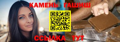 кокаин Конаково