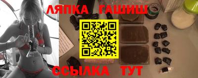 кокаин Конаково