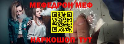 гидропоника Комсомольск-на-Амуре