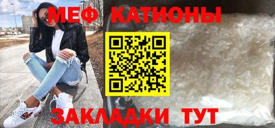 героин Коммунар