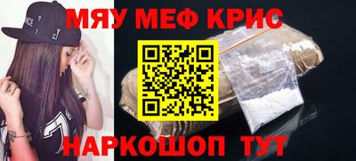 героин Коммунар